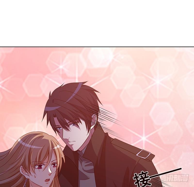 第128话 我的人你也敢动44