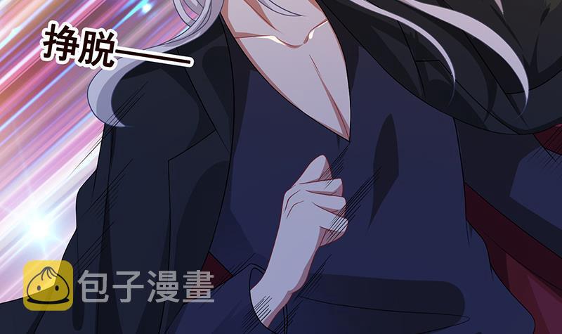 第283话 请你不要迷恋姐39