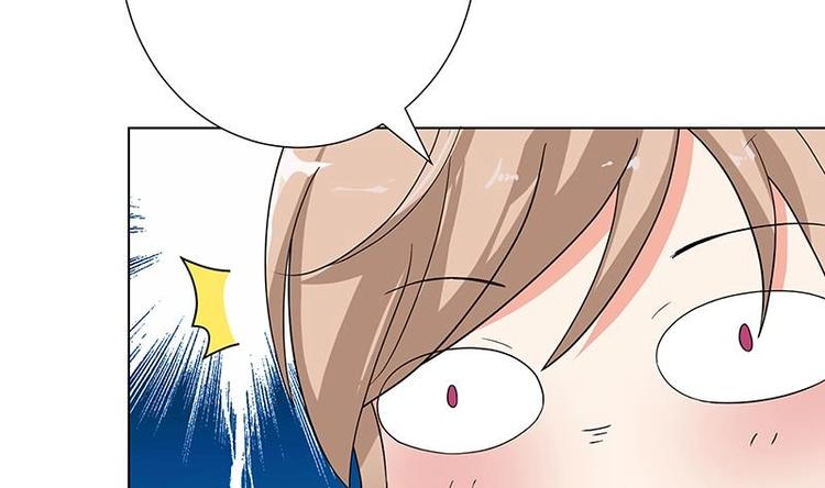 第10话 临裆一脚69