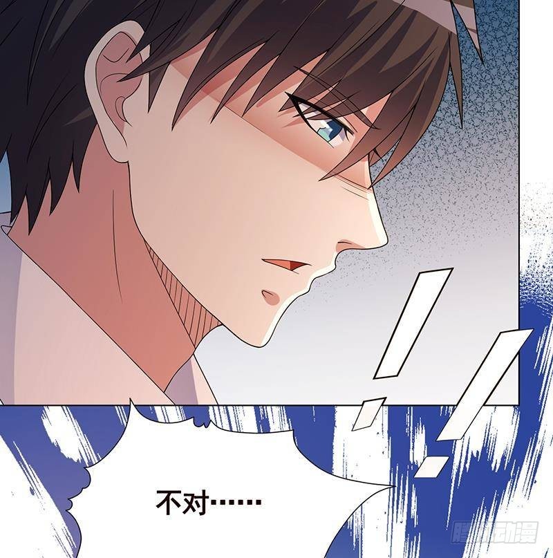 第326话 嘎嘣脆50