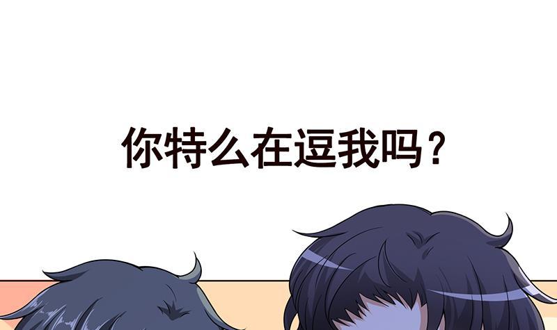第187话 血腥真相61
