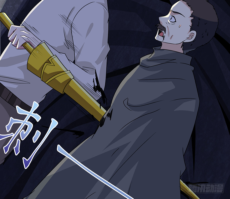 第382话 你算什麽男人66