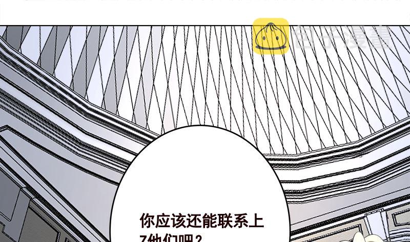 第413话 配合你演出的我28