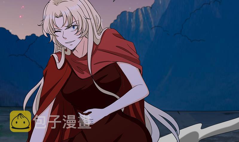 第227话 二阶基因进化63