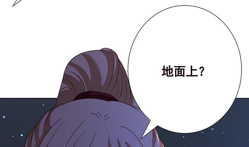 第374话 真正的圣使徒53