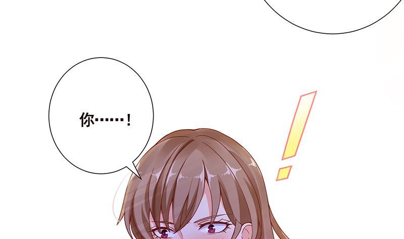 第73话 假装昏迷17
