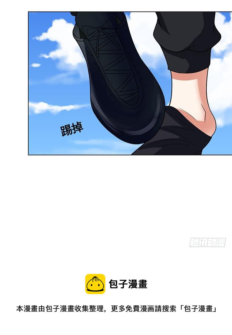 第155话 公开处刑68