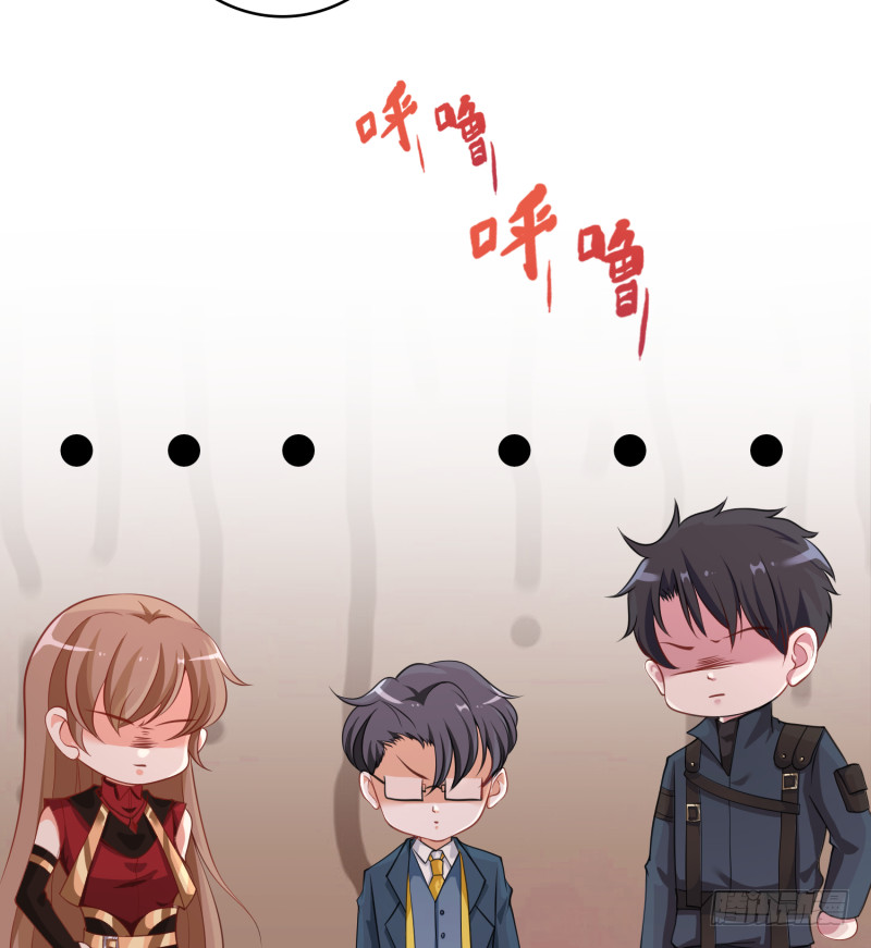 第399话 地下花海72