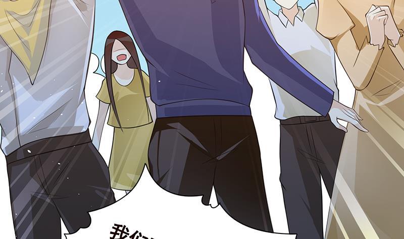 第362话 妖怪与神仙27