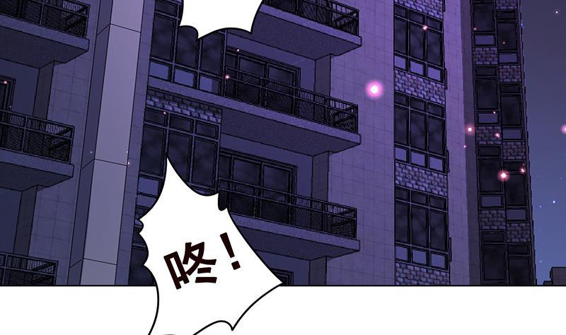 第202话 你不去，我开什麽房23