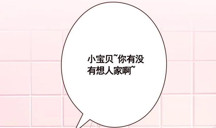 第10话 临裆一脚1