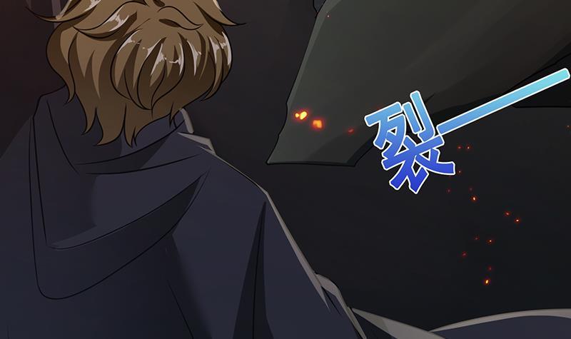 第315话 丧屍进化7