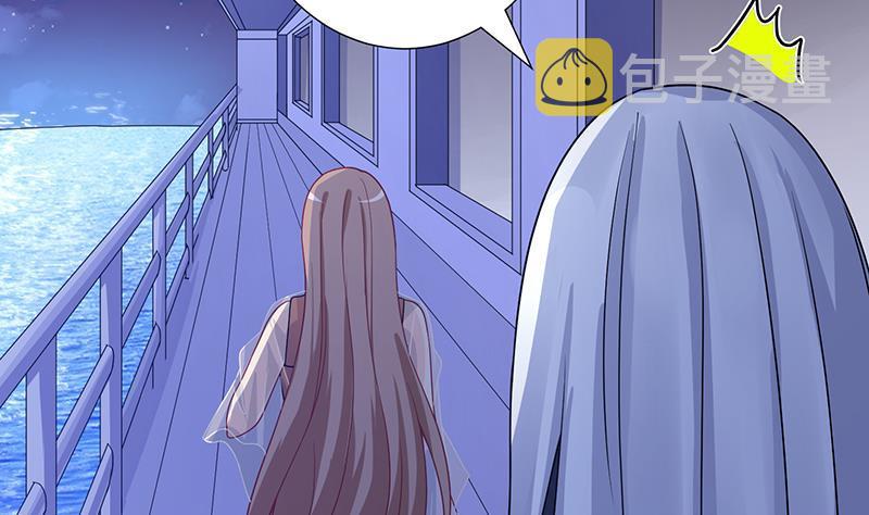 第278话 好一个夜副官53