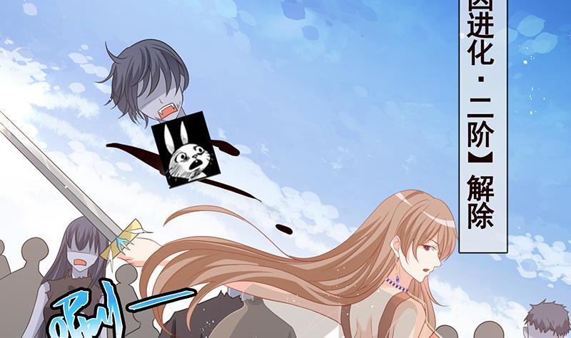 第351话 君生我生，君死我死66