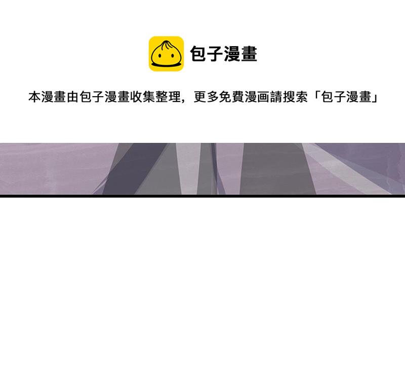 第218话 打人要打脸5