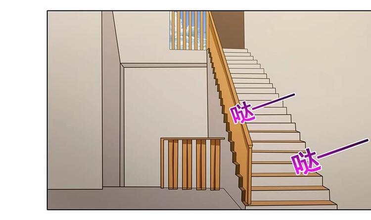 第38话 把手给我30