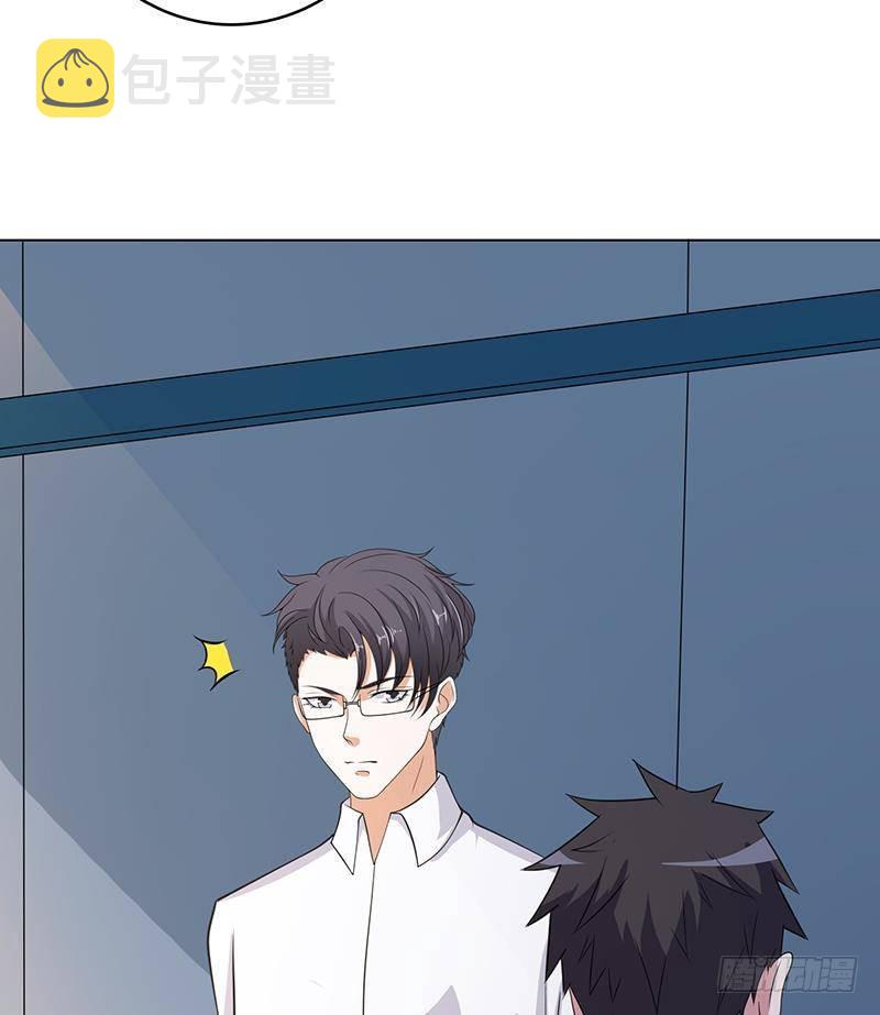 第354话 123，给你看到光19