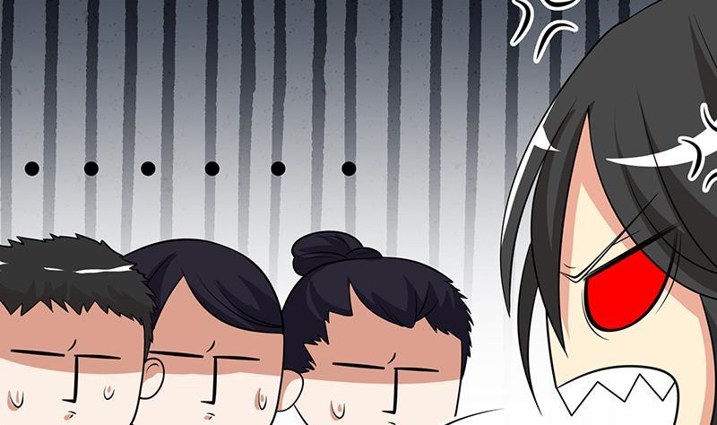 第252话 女王34