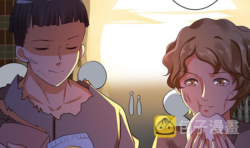 第135话 去我家过夜吧20