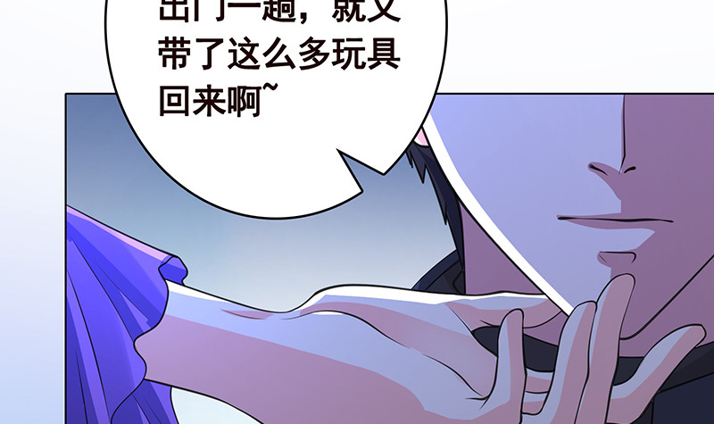 第386话 当面引诱6