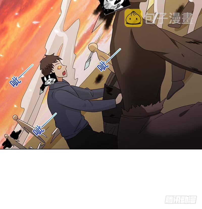 第320话 卒子的价值52