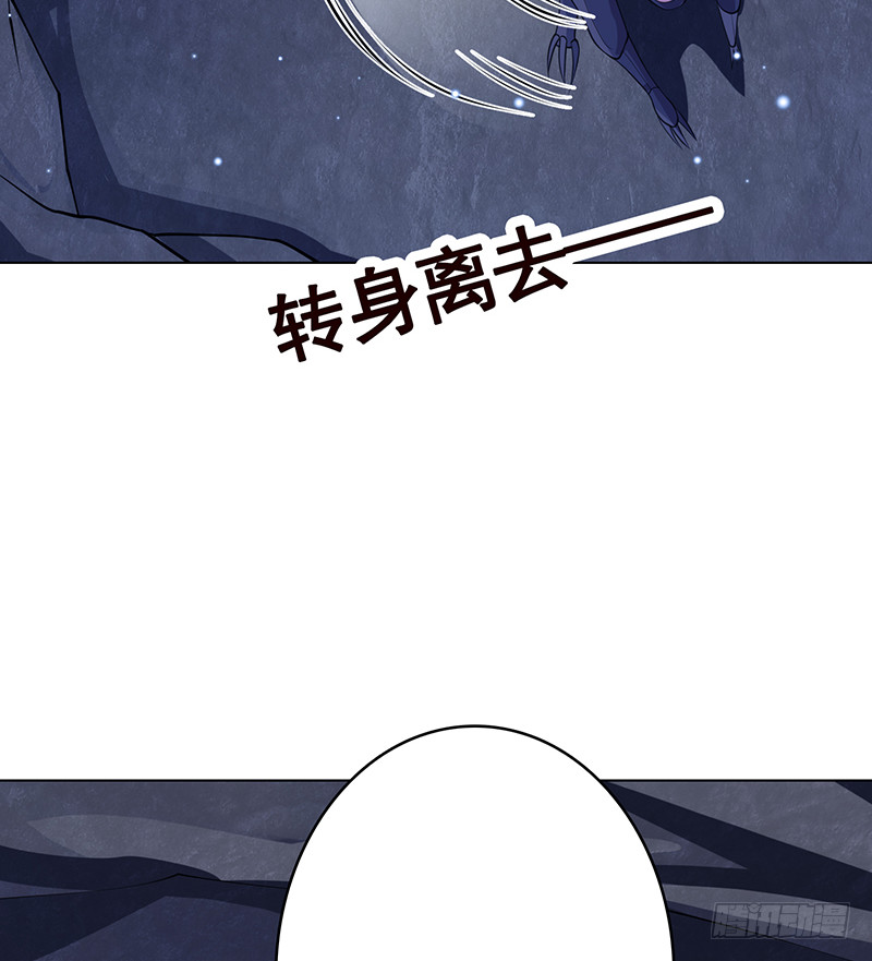 第381话 看不见的安全通道16