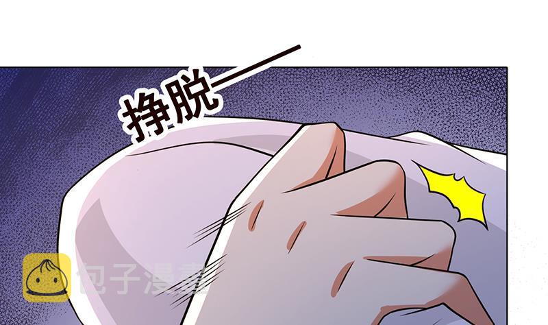 第318话 投降，还是受死？28