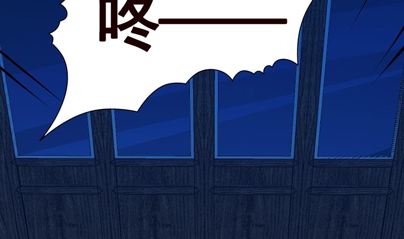 第358话 长青，你压着我头发了44