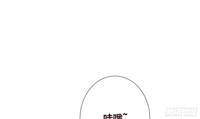第136话 悄悄话21