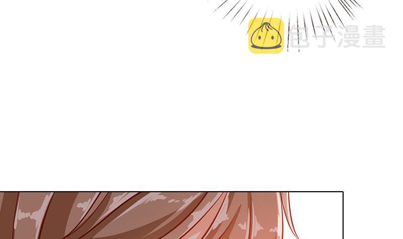 第59话 自食恶果45