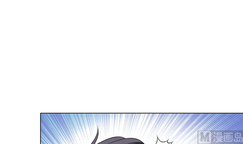 第424话 卒子将军45