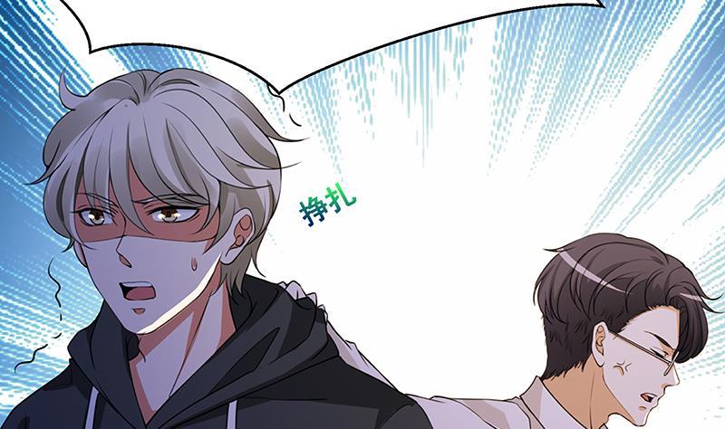 第146话 暴力输出54