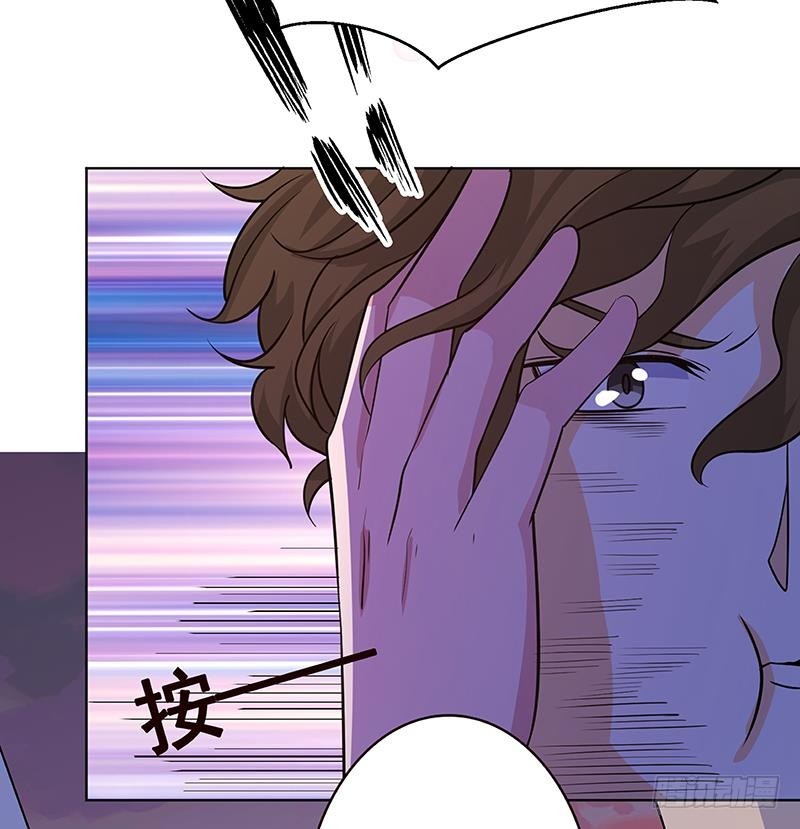 第160话 我在末世玩泥巴7