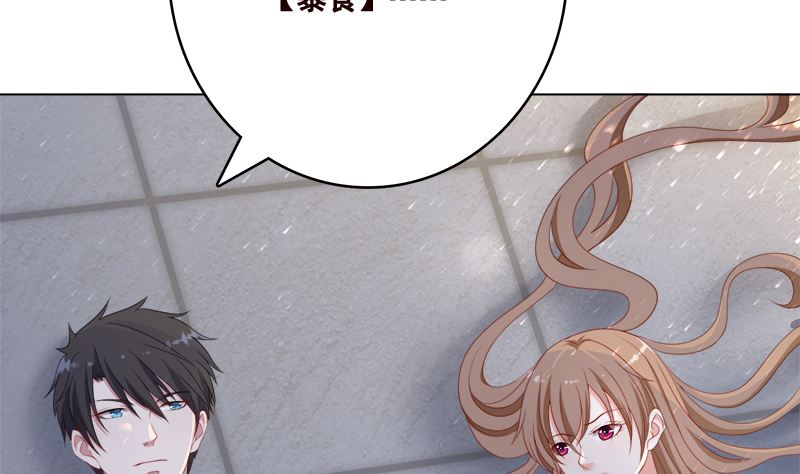 第424话 卒子将军57
