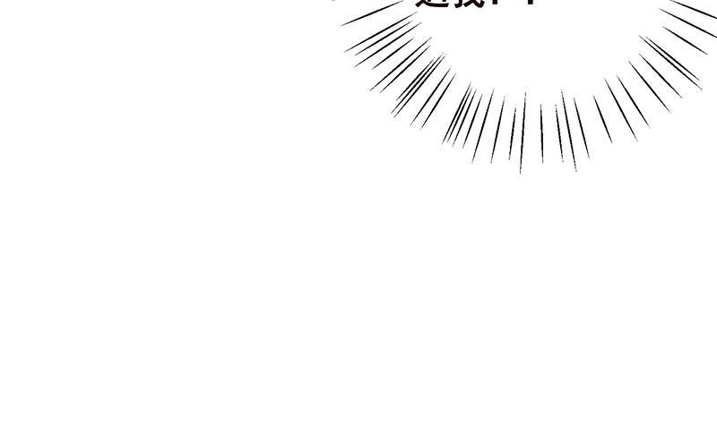 第56话 冰火两重天28