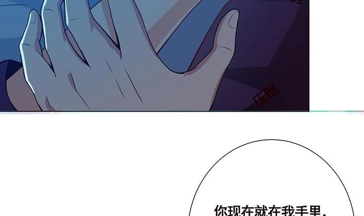 第16话 打扰了！17