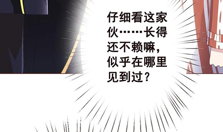 第8话 爆炸6