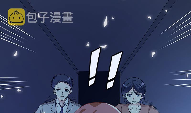 第278话 好一个夜副官63