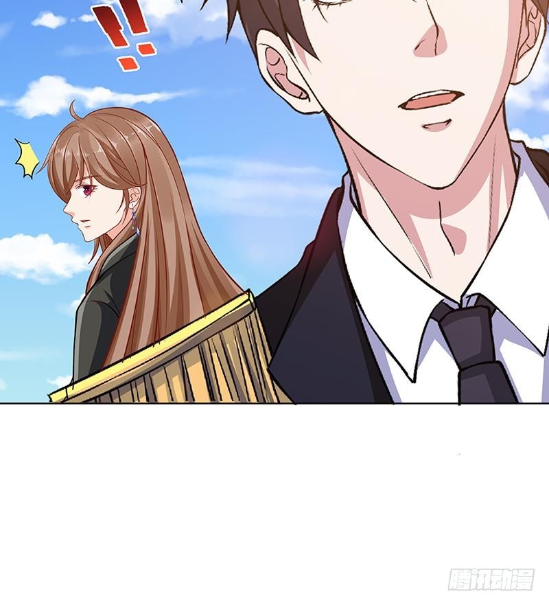 第177话 爲什麽追我7