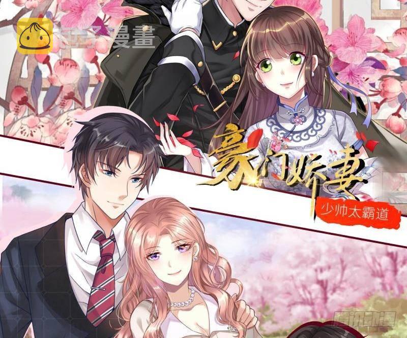 第290话 骨灰都给你扬了63