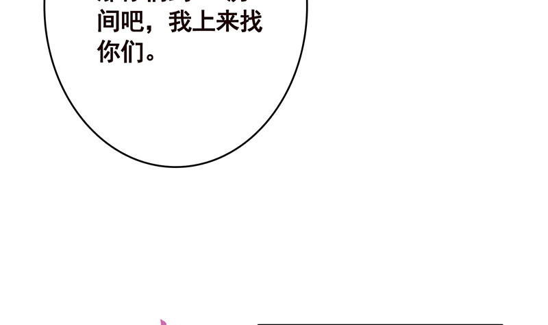第389话 40466