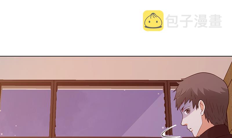 第279话 二爸定律49