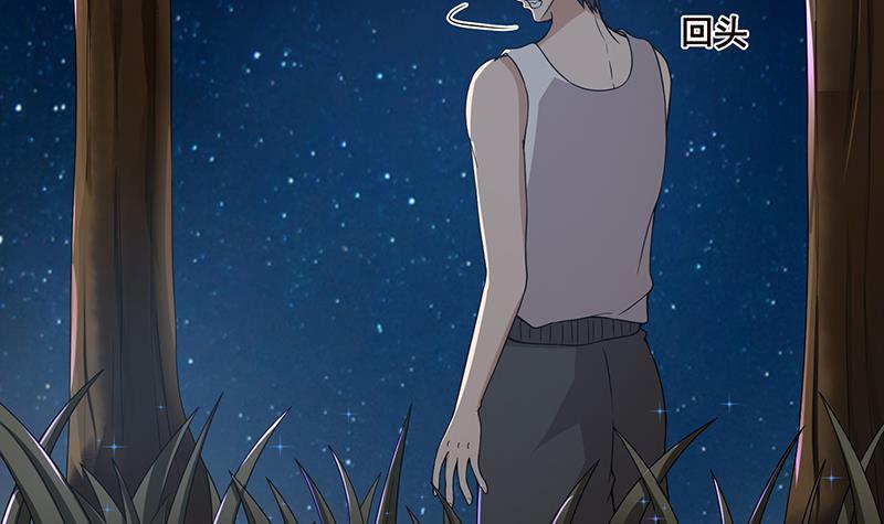 第45话 想太多12