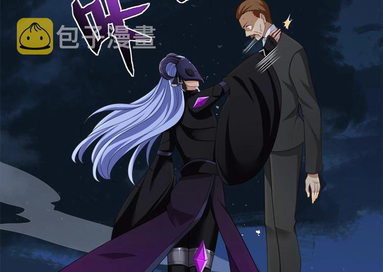 第411话 分身的真相39