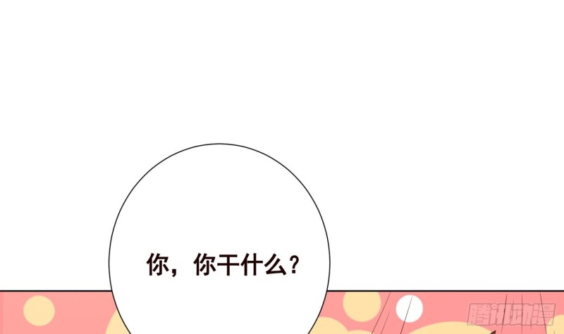 第136话 悄悄话43