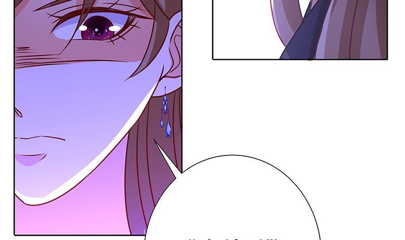 第77话 送你们上天20