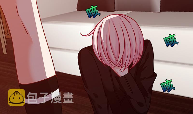 第195话 我只说一次25