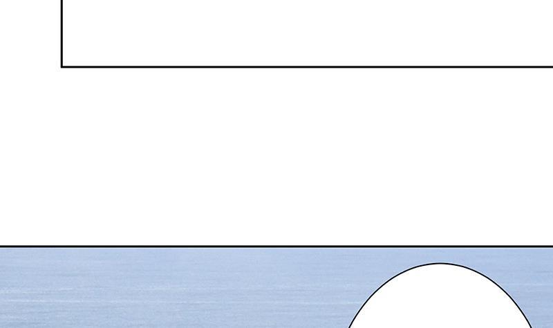第233话 慈悲之刃61