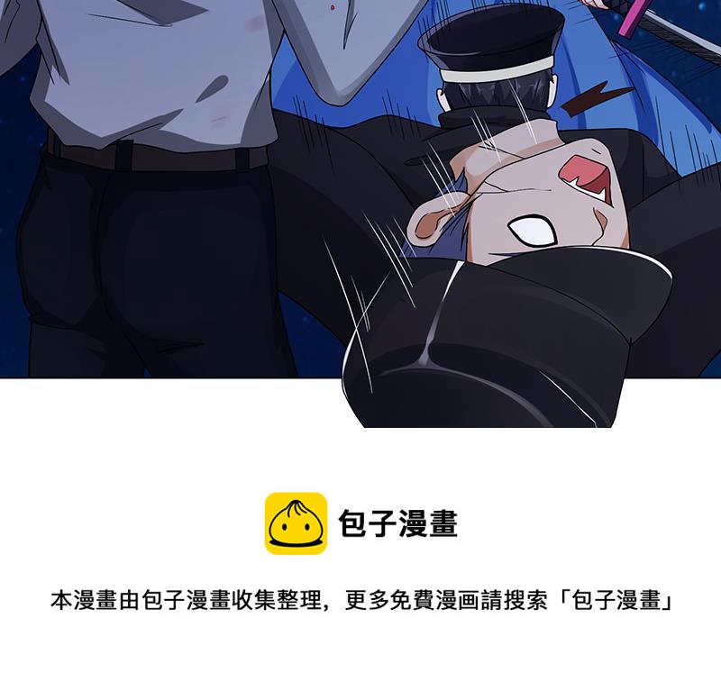 第46话 求婚，抢婚12