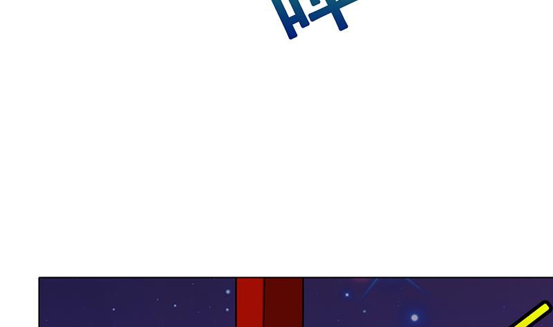 第226话 不死之蛇14